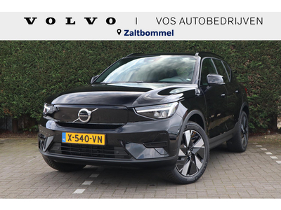 Volvo XC40 Single Motor Extened Range Core 82 kWh | Uit voorraad leverbaar | Trekhaak |