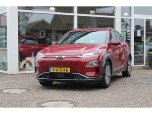 Hyundai Kona EV PREMIUM 64KWH