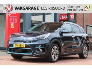 Kia e-Niro EV 64kWh *Executive* | SOH 100% | Camera | Carplay | Navigatie | Cruise & Climate Control | Stoel & Stuurverwarming |