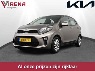 Kia Picanto 1.0 MPi DynamicLine