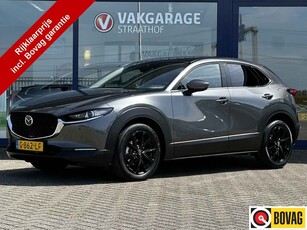 Mazda CX-30 2.0 SkyActiv-X Luxury