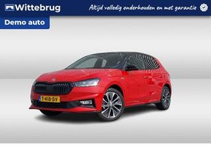 Skoda FABIA 1.0 TSI Monte Carlo