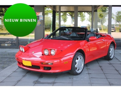 Lotus Elan 1.6 S1 Cabrio 121195 myl gereden (bj 1990)