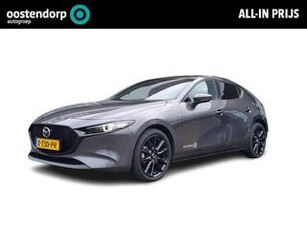 Mazda 3 2.0 e-SkyActiv-X M Hybrid 186 Exclusive-line | Demo voordeel |