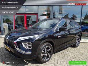 Mitsubishi Eclipse Cross 2.4 PHEV Prestige/Instyle