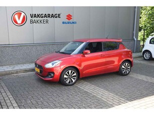 Suzuki Swift 1.0 Stijl Smart Hybrid