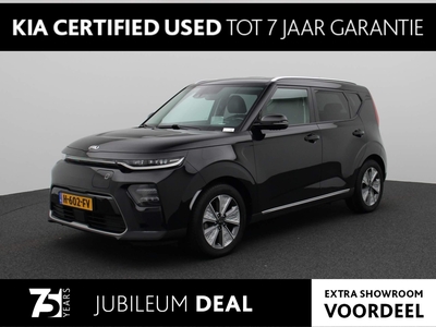 KIA SOUL e-Soul ExecutiveLine 64 kWh | Na SEPP € 16440,- | JBL | Leder | Navi |