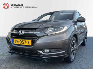 Honda HR-V 1.5 i-VTEC Executive|Pano|Afn trekhaak|Achteruitrijcamera|Navigatie|Stoelverwarming