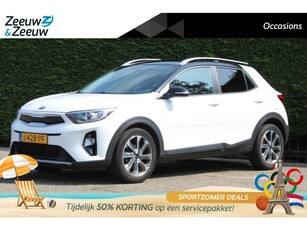 Kia Stonic 1.0 T-GDi DynamicPlusLine