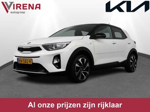 Kia Stonic 1.2 MPi ComfortPlusLine Navigator