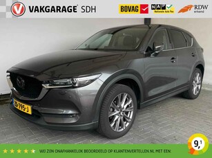 Mazda CX-5 2.0 SkyActiv-G 165 Luxury|Automaat|Stoelverwarming|Stuurverwarming