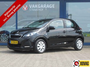 Peugeot 108 1.0 e-VTi Active 5-Drs,