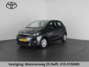 Peugeot 108 1.0 e-VTi GRAYLINE ACTIVE