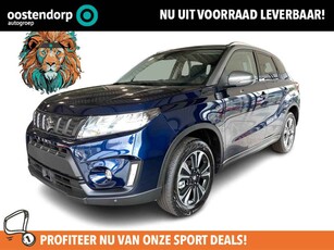 Suzuki Vitara 1.5 Hybrid Style Rhino Edition