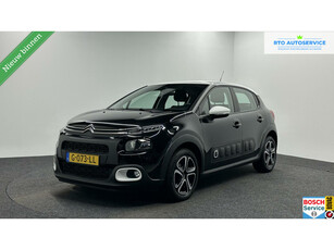 Citroen C3 1.2 PureTech S&S Shine