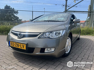 Honda Civic 1.3 Hybrid