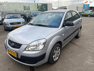 Kia Rio 1.4 X-pect Inruil Mogelijk