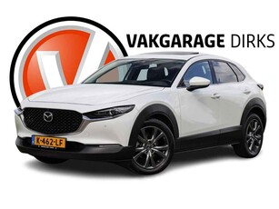 Mazda CX-30 2.0 e-SkyActiv-X M Hybrid Luxury