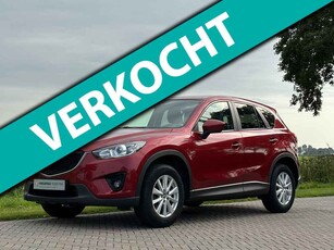 Mazda CX-5 2.0 2WD - skyactiv cruise/clima/stoelvw/navi/pdc/trekhaak/bluetooth/