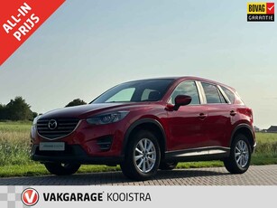 Mazda CX-5 2.0 SkyActiv-G 165 Skylease 2WD cruise/stoel vw/clima/pdc/bluetooth/