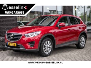 Mazda CX-5 2.0 SkyActiv-G 165 Skylease GT 2WD