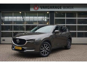 Mazda CX-5 2.0 SkyActiv-G 165 Skylease Luxury