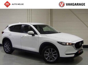 Mazda CX-5 2.0 SKYACTIV-G 165pk 2WD Comfort