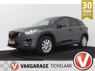 Mazda CX-5 2.0 Skylease 2WD | Trekhaak | Org NL | Navigatie | NAP |