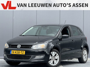 Volkswagen Polo 1.2 TSI Highline Edition | Nieuw binnen | Airco | Stoelverwarming | Cruise control |