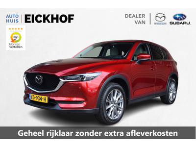 Mazda CX-5 2.0 SkyActiv-G 165 GT-M - Afneembare Trekhaak -