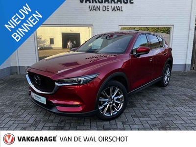 Mazda CX-5 2.5 4WD SkyActiv-G 194 Signature