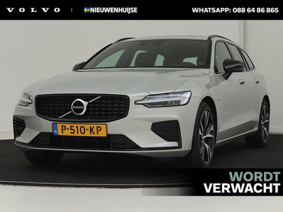 Volvo V60 2.0 T6 Recharge AWD R-Design | Trekhaak | Long Range | Harman/Kardon | Schuif-kantel panoramadak | Stuur+stoel verwarming | Elektrisch verstelbare voorstoelen met geheugen |