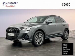 Audi Q3 S edition