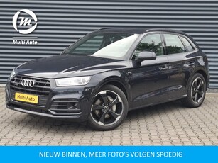 Audi Q5 50 TFSI e quattro S Line Plug in Hybrid PHEV