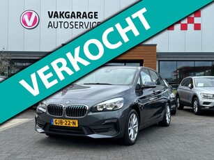 BMW 2-serie Active Tourer 225xe iPerformance