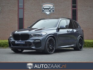 BMW X5 xDrive45e M Sport Copilot Active Steering