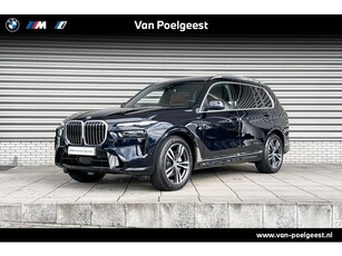 BMW X7 xDrive40i Innovation Pack / Comfort Pack / Exclusive