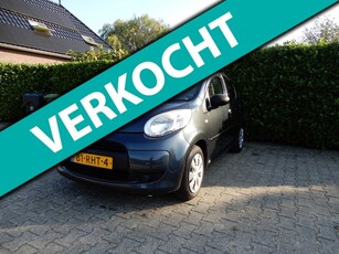 Citroen C1 1.0-12V Séduction