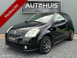 Citroen C2 1.4i VTR