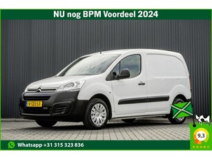 Citroën Berlingo 1.6 BlueHDI L1H1 Euro 6 Cruise