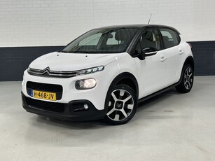 Citroën C3 1.2 PureTech S&S Business Camera achteruit