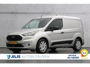 Ford Transit Connect 1.5 EcoBlue L1 Trend Camera Apple