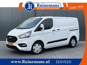 Ford Transit Custom 2.0 TDCI 131 PK / L1H1 / AUTOMAAT / 1e