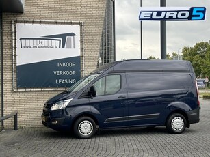 Ford Transit Custom 2.2 TDCI