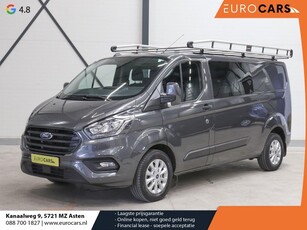 Ford Transit Custom 300 2.0 TDCI L2H1 Trend Dubbele Cabine