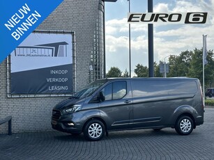 Ford Transit Custom 320 2.0 TDCI L2H1