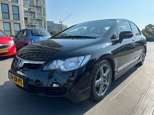 Honda Civic 1.3 Hybrid Airco Cruise Leder Nieuw APk en