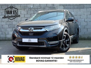 Honda CR-V 2.0 Hybrid AWD Executive / Bomvol /