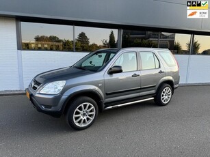 Honda CR-V 2.0i LS Airco Trekhaak Isofix Lmv Nap