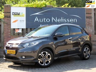 Honda HR-V 1.5 i-VTEC Executive ! VERKOCHT !